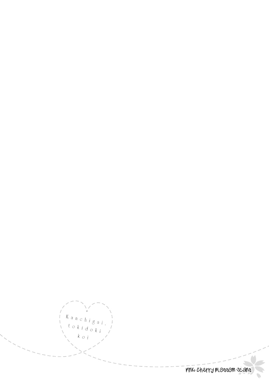 Kanchigai, Tokidoki Koi Chapter 5 page 2 - Chapter 5