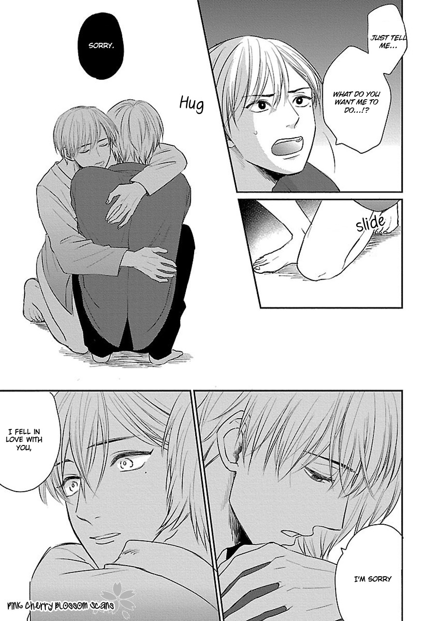 Kanchigai, Tokidoki Koi Chapter 5 page 26 - Chapter 5