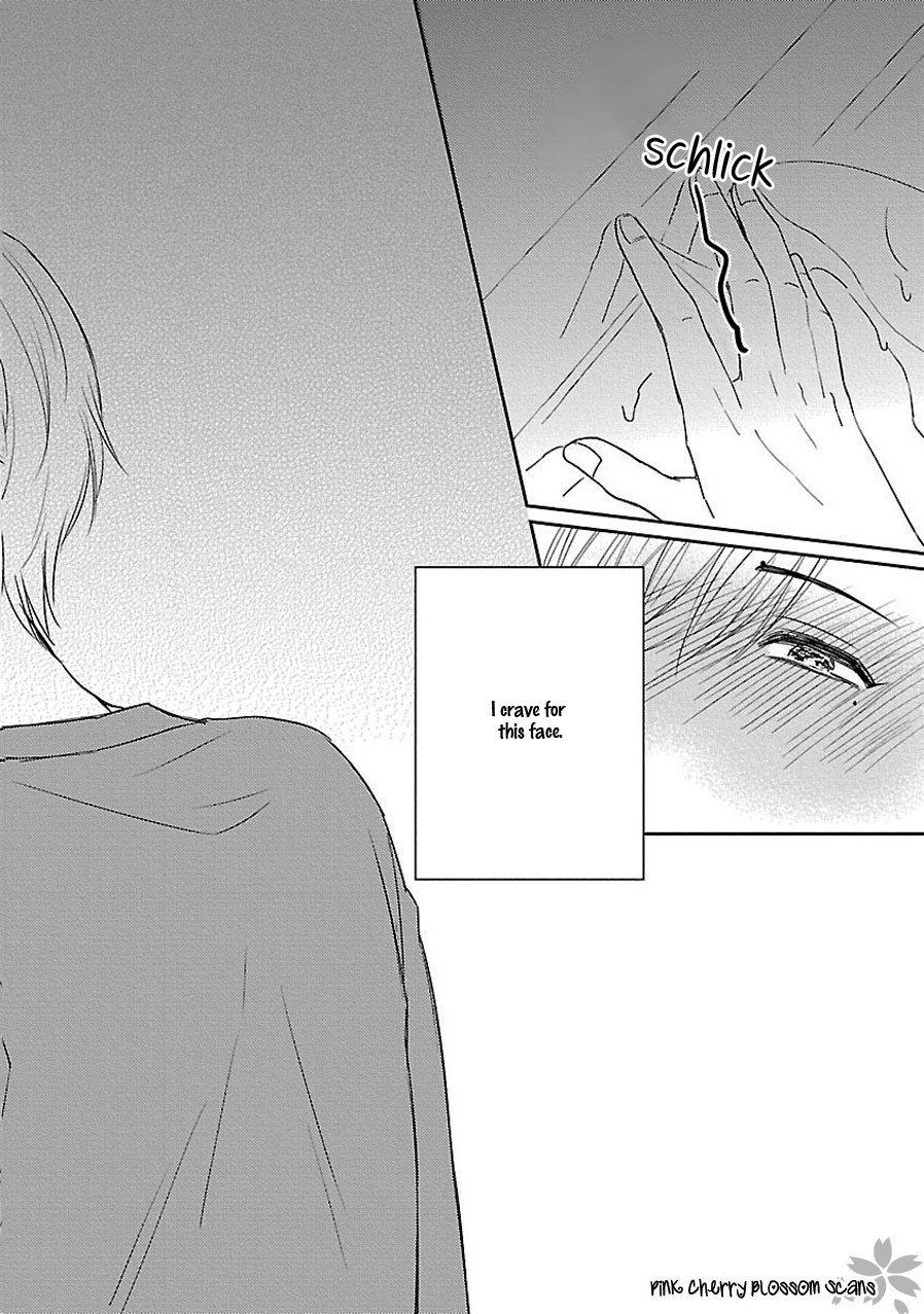 Kanchigai, Tokidoki Koi Chapter 5 page 5 - Chapter 5