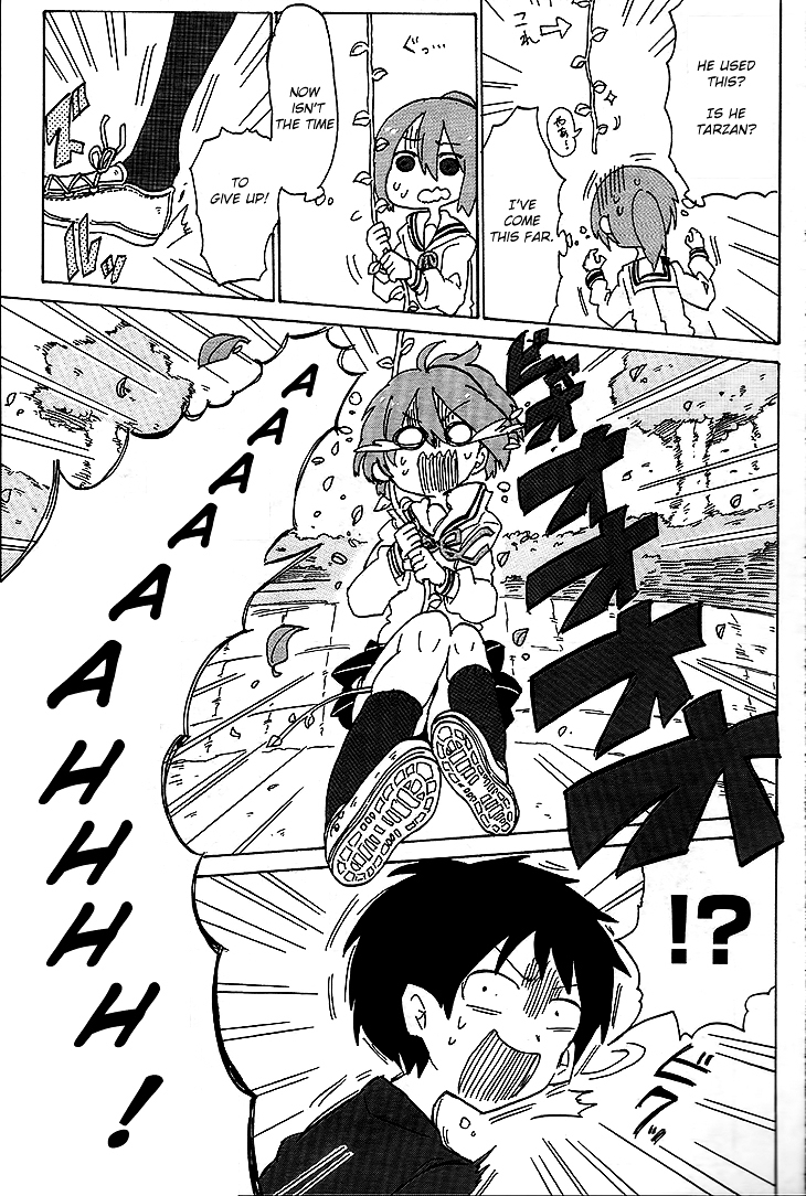 Kanda-kun to Serizawa-san Chapter 0 page 11 - Chapter 0