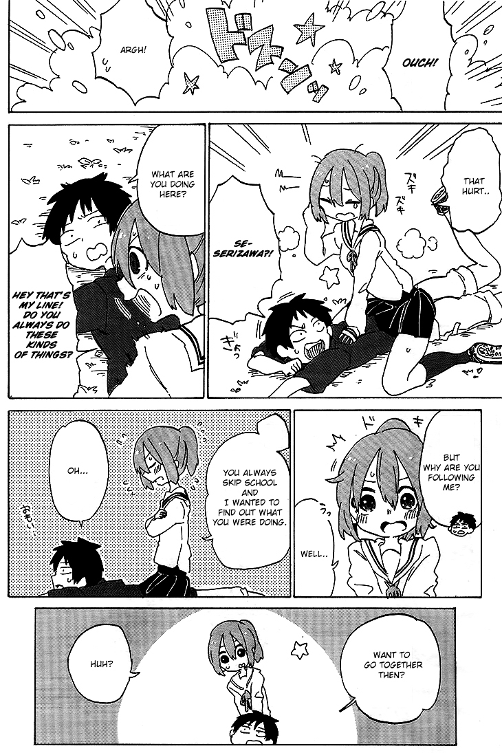Kanda-kun to Serizawa-san Chapter 0 page 12 - Chapter 0