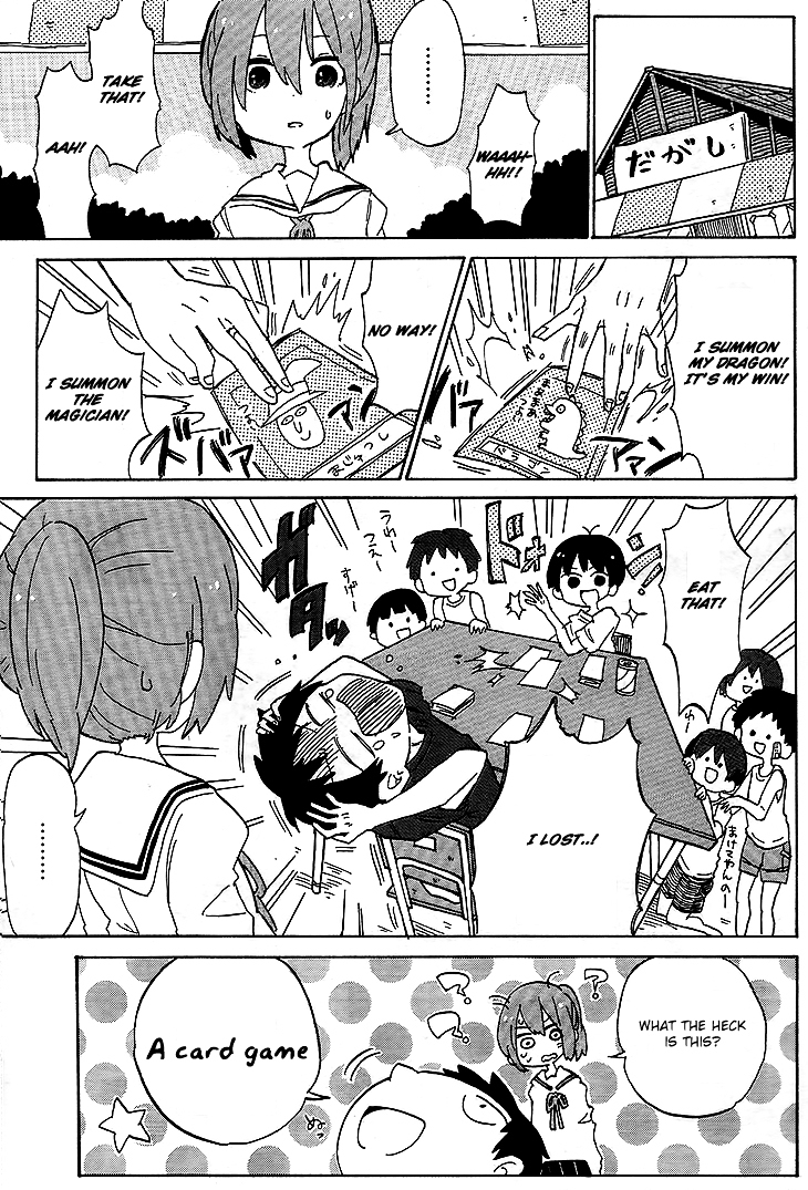 Kanda-kun to Serizawa-san Chapter 0 page 13 - Chapter 0