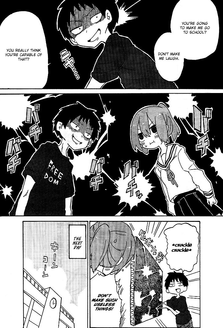 Kanda-kun to Serizawa-san Chapter 0 page 4 - Chapter 0