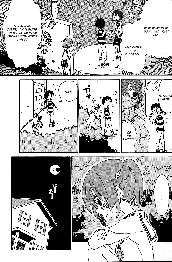 Kanda-kun to Serizawa-san Chapter 0 page 7 - Chapter 0