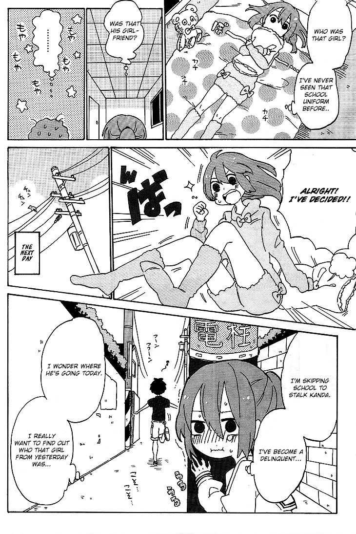 Kanda-kun to Serizawa-san Chapter 0 page 8 - Chapter 0