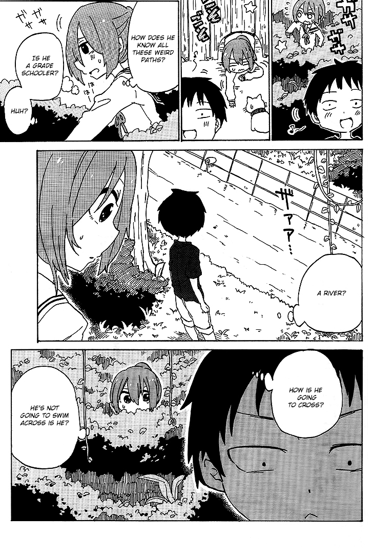 Kanda-kun to Serizawa-san Chapter 0 page 9 - Chapter 0