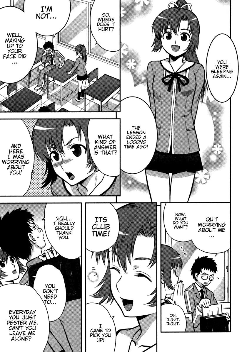 Kandachime Chapter 1 page 16 - Chapter 1: Do You Want a Sword?