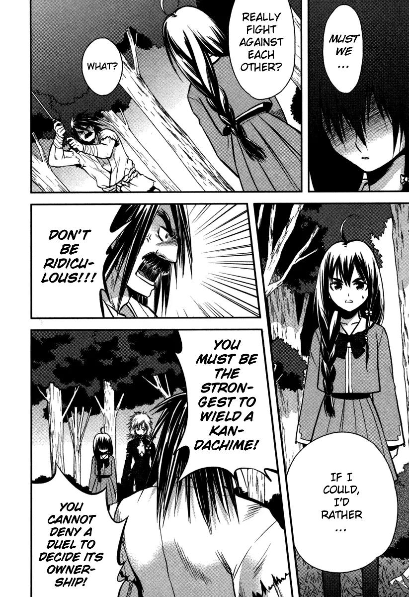 Kandachime Chapter 1 page 23 - Chapter 1: Do You Want a Sword?