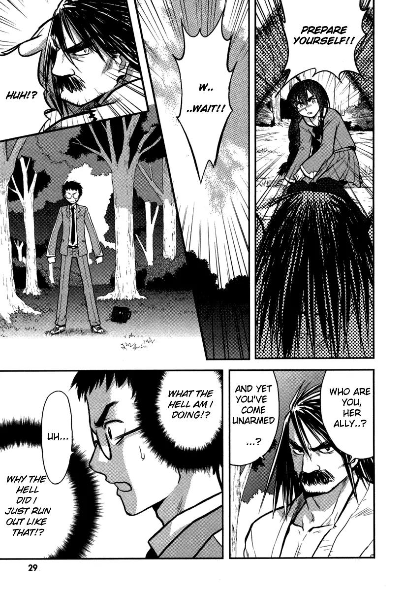 Kandachime Chapter 1 page 32 - Chapter 1: Do You Want a Sword?