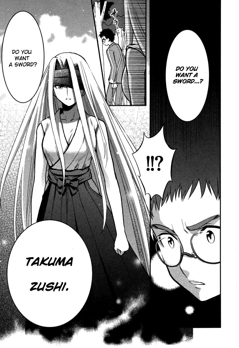 Kandachime Chapter 1 page 34 - Chapter 1: Do You Want a Sword?