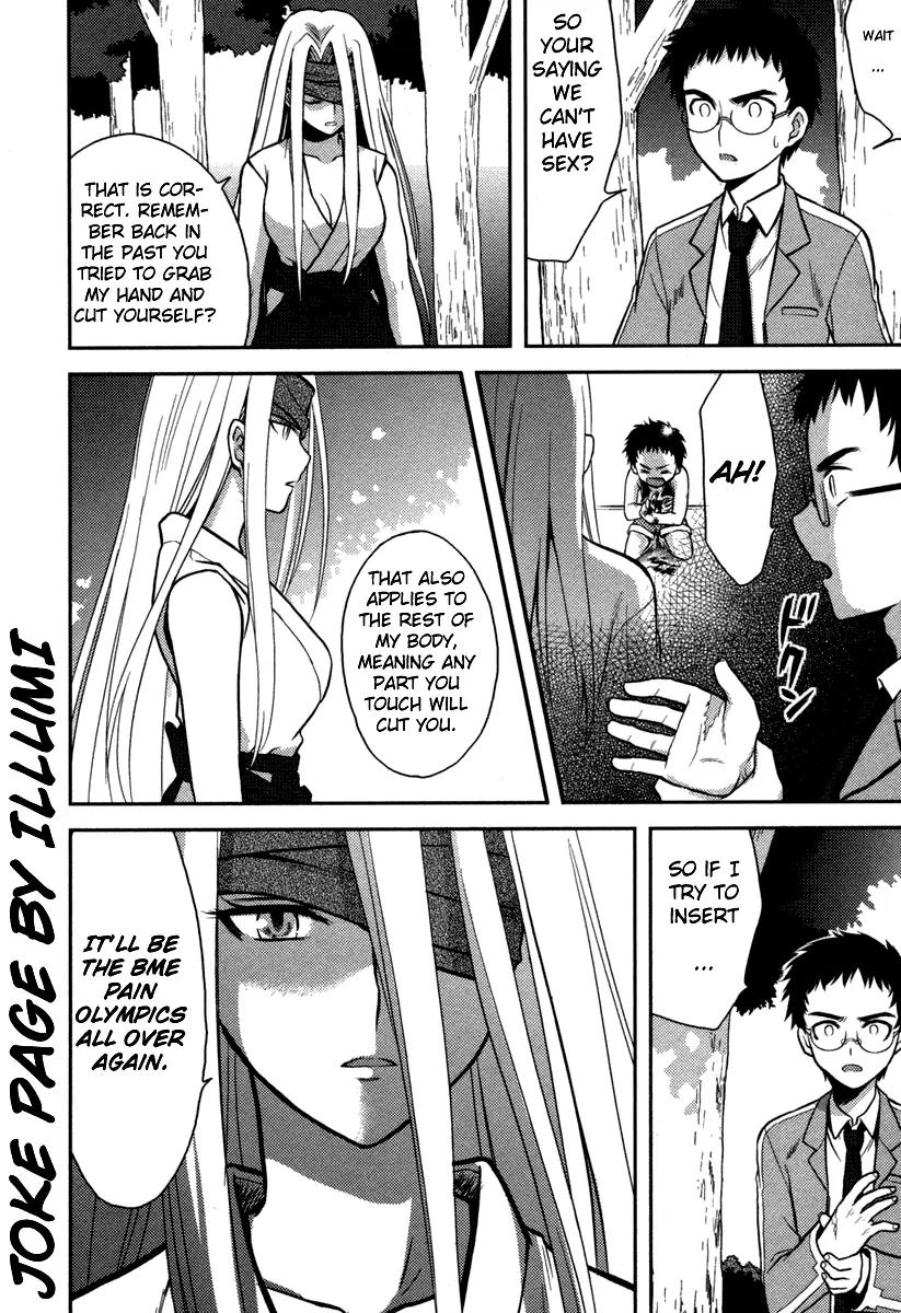 Kandachime Chapter 1 page 41 - Chapter 1: Do You Want a Sword?