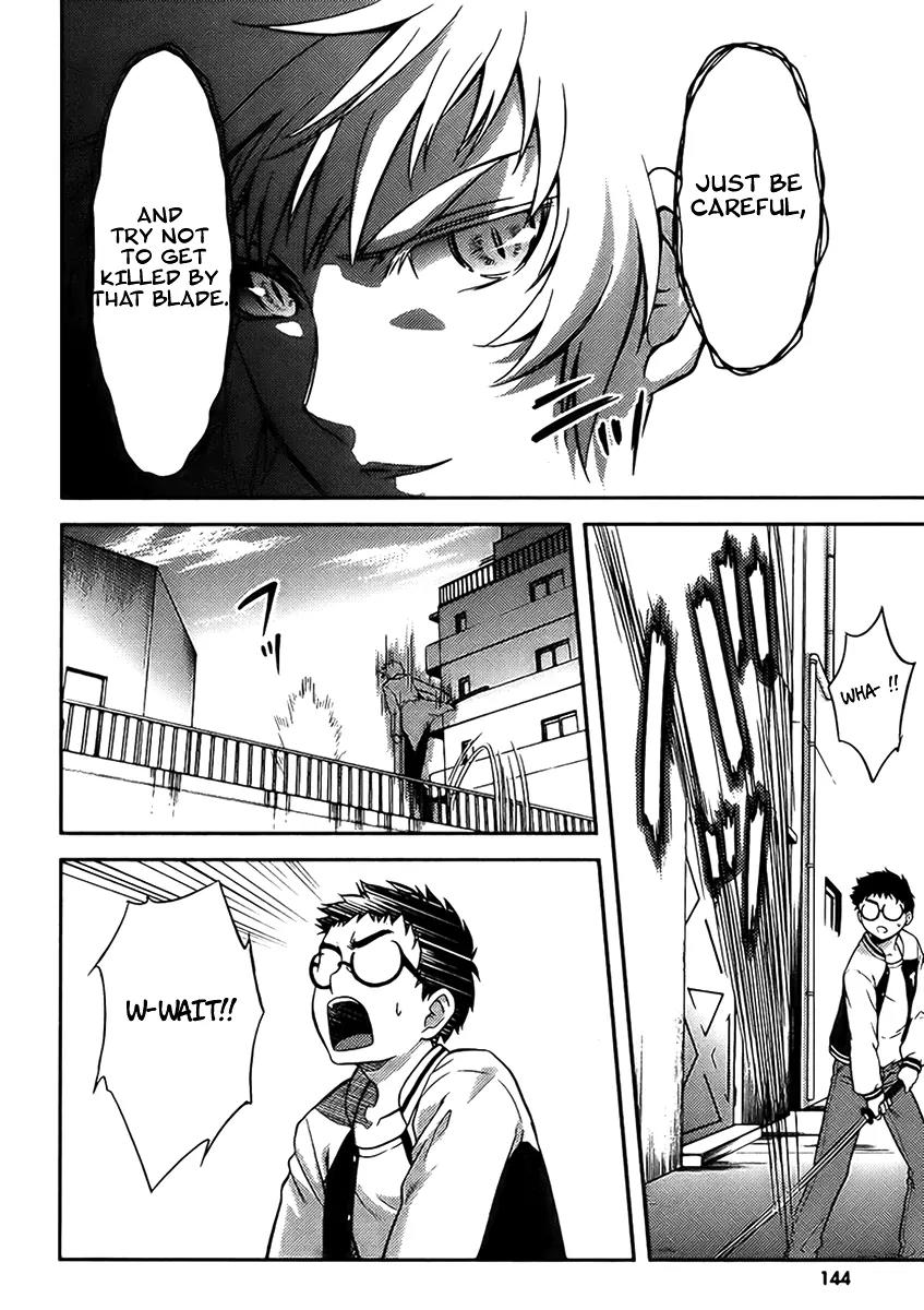 Kandachime Chapter 10 page 16 - Chapter 10: Until the Day You Decide to Tell Me