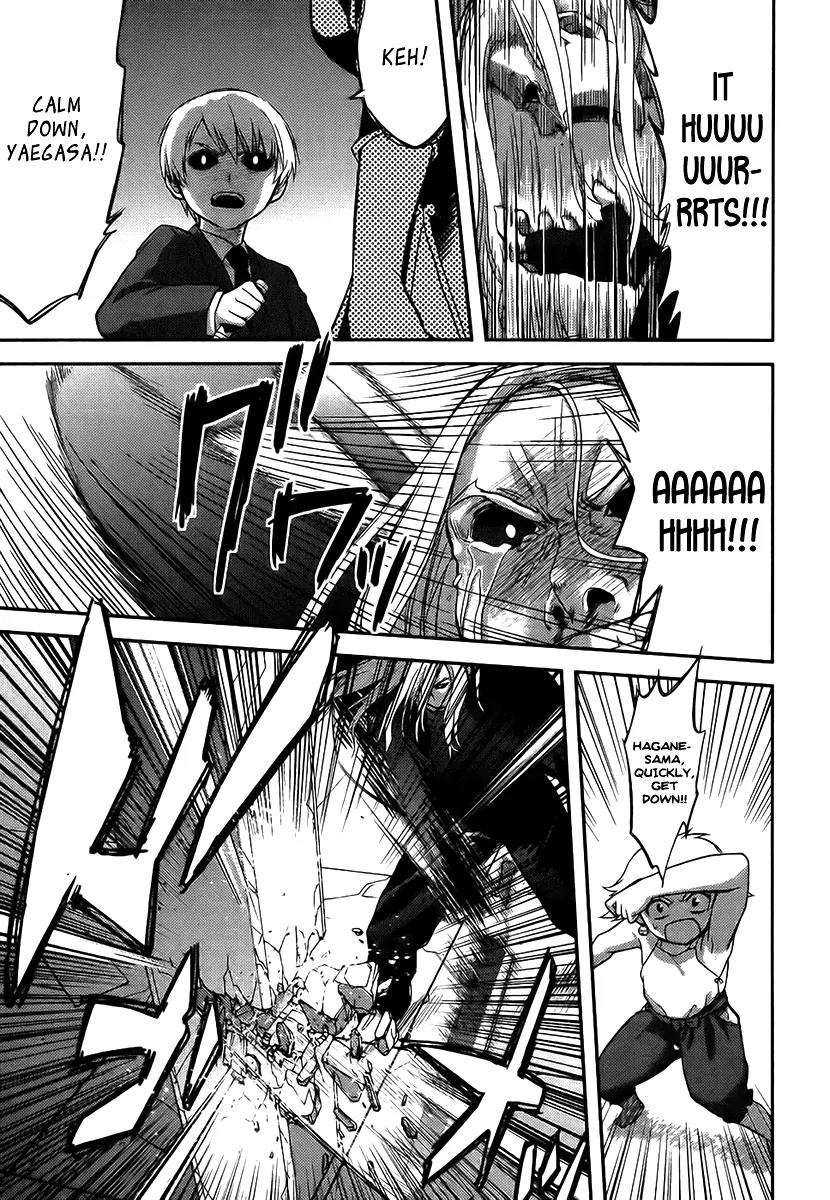 Kandachime Chapter 10 page 21 - Chapter 10: Until the Day You Decide to Tell Me