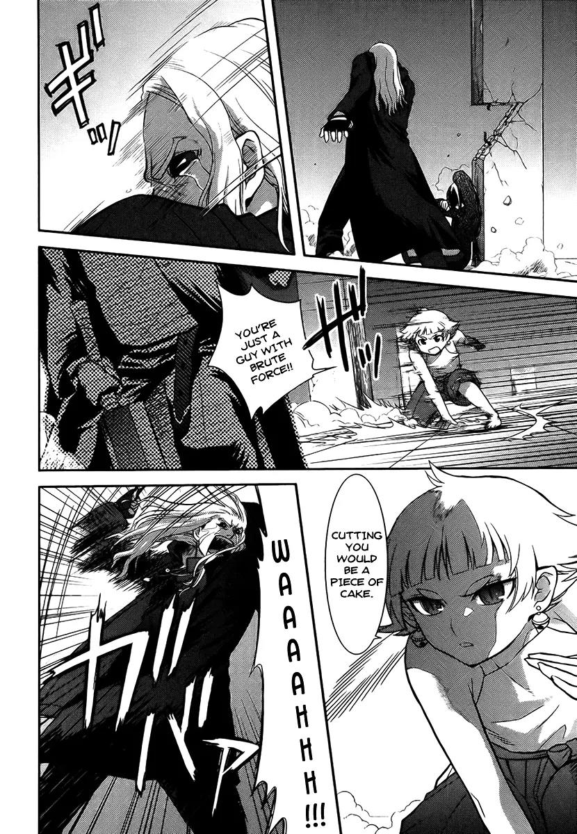 Kandachime Chapter 10 page 22 - Chapter 10: Until the Day You Decide to Tell Me