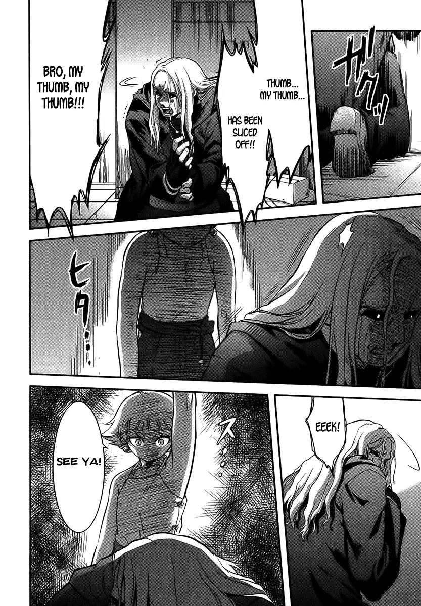 Kandachime Chapter 10 page 24 - Chapter 10: Until the Day You Decide to Tell Me