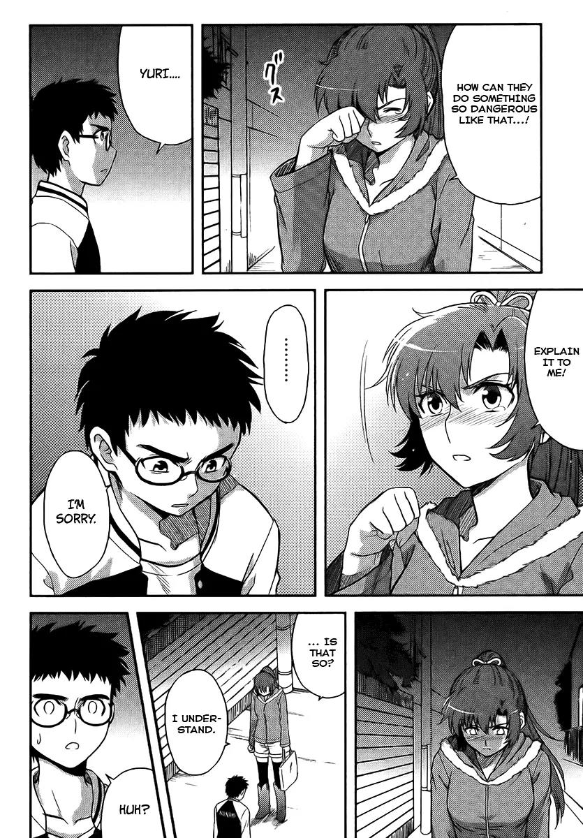 Kandachime Chapter 10 page 32 - Chapter 10: Until the Day You Decide to Tell Me