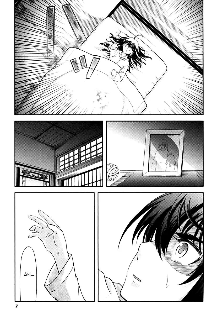 Kandachime Chapter 11 page 11 - Chapter 11: Don't Get Too Arrogant