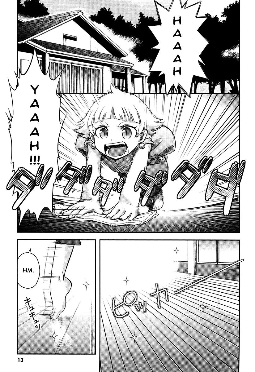 Kandachime Chapter 11 page 17 - Chapter 11: Don't Get Too Arrogant