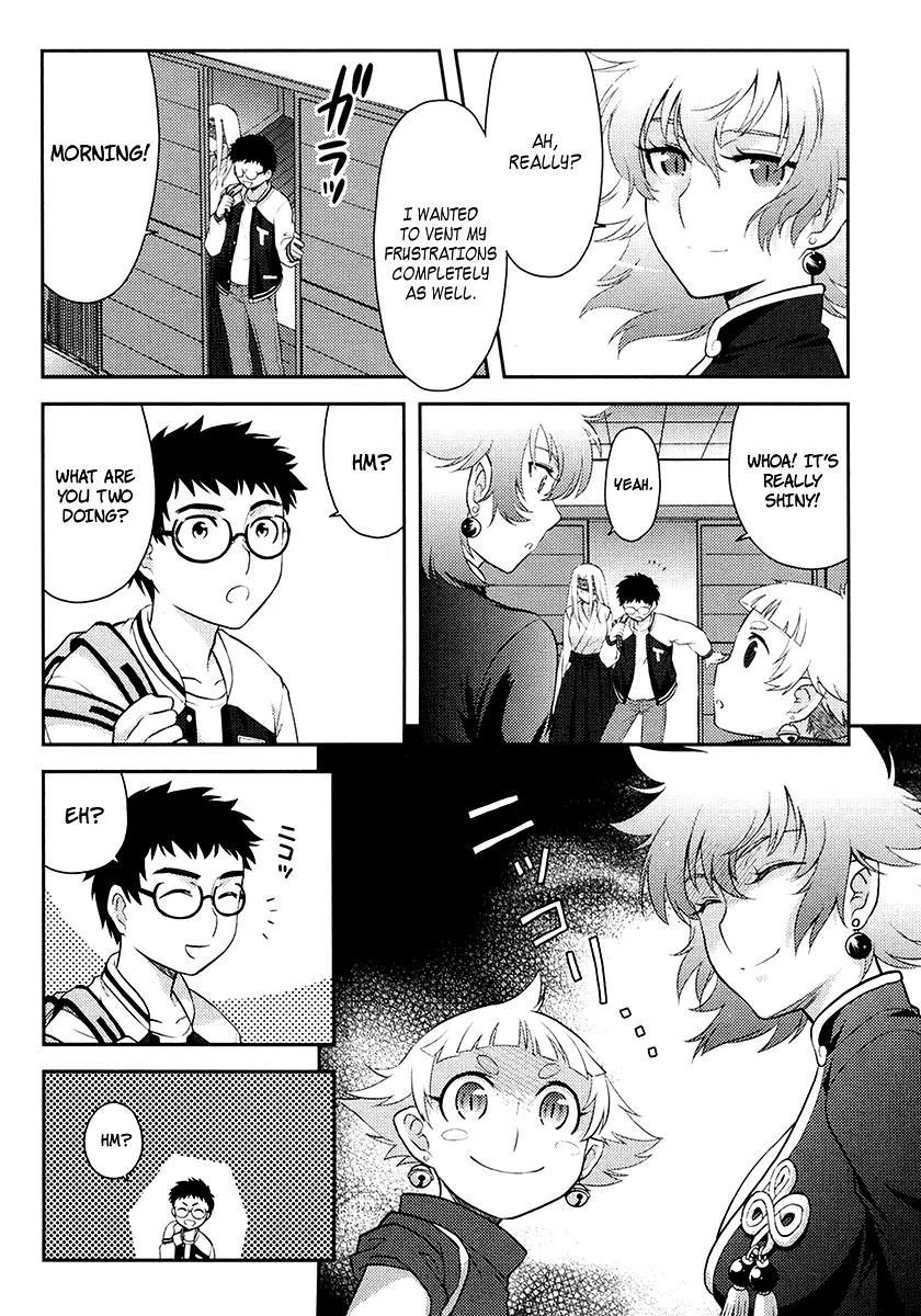 Kandachime Chapter 11 page 22 - Chapter 11: Don't Get Too Arrogant