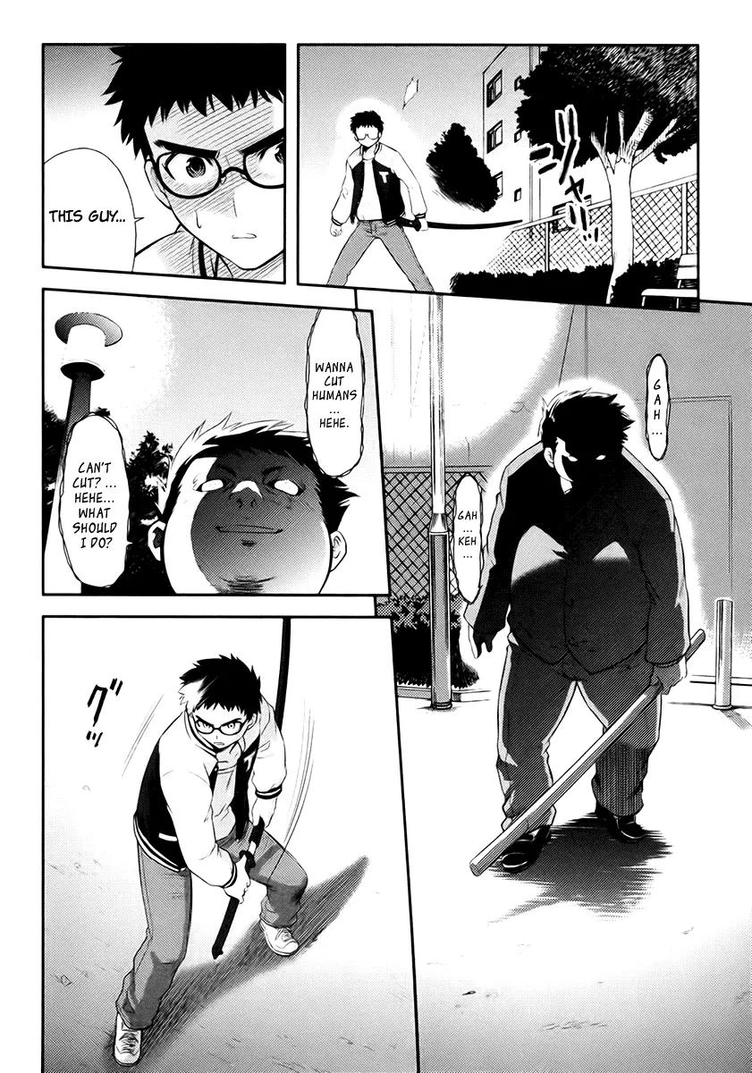 Kandachime Chapter 11 page 32 - Chapter 11: Don't Get Too Arrogant