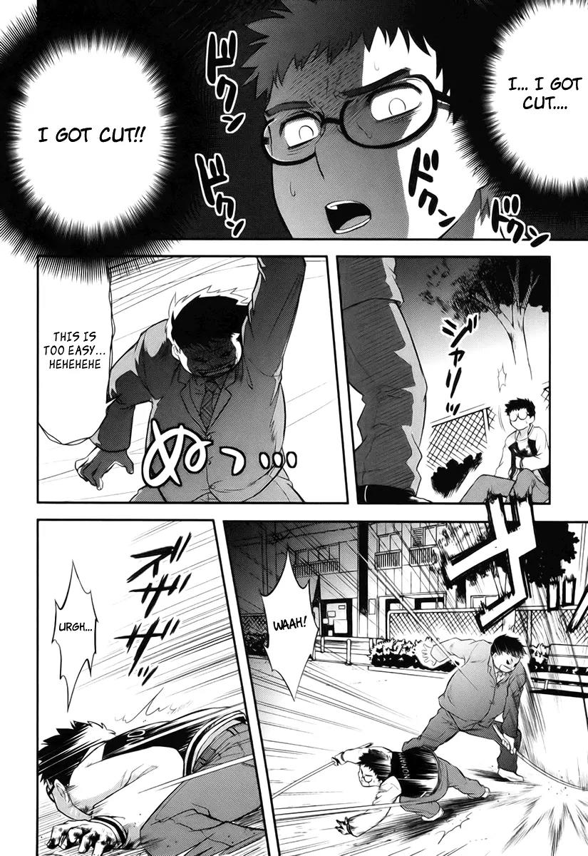Kandachime Chapter 11 page 36 - Chapter 11: Don't Get Too Arrogant