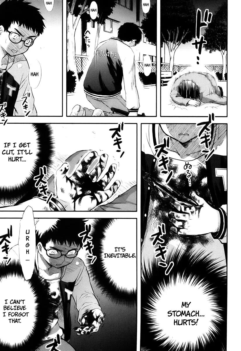 Kandachime Chapter 11 page 39 - Chapter 11: Don't Get Too Arrogant