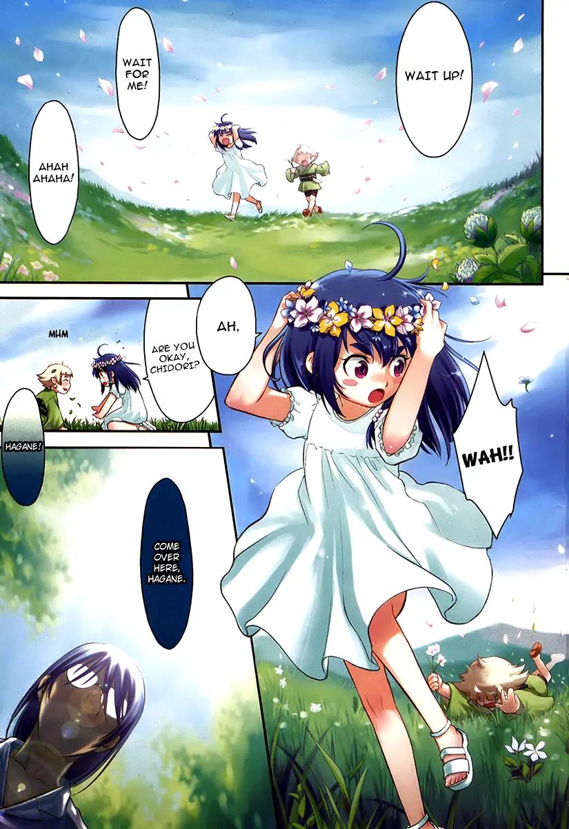 Kandachime Chapter 11 page 6 - Chapter 11: Don't Get Too Arrogant
