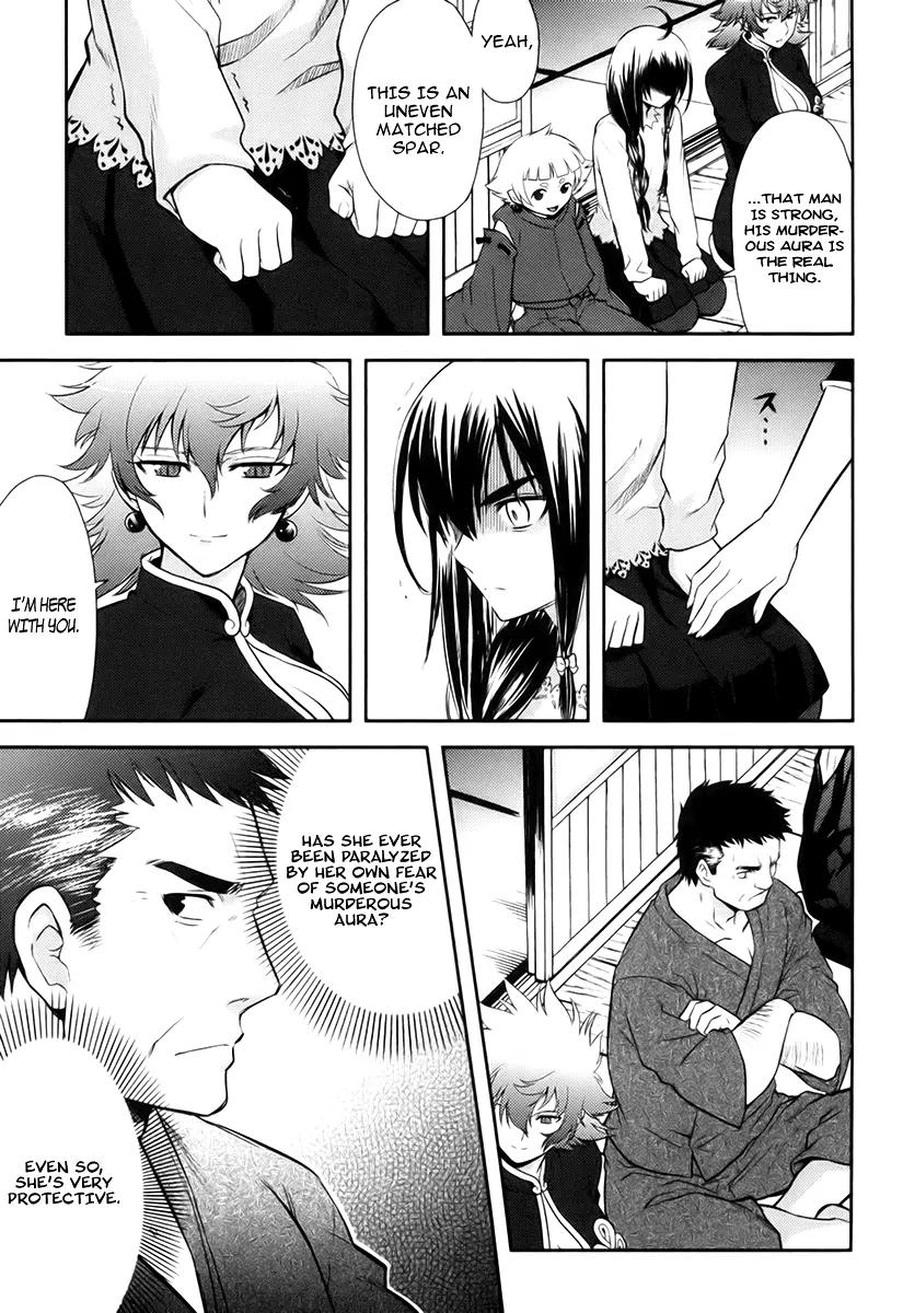 Kandachime Chapter 14 page 10 - Chapter 14: There Is No Other Way