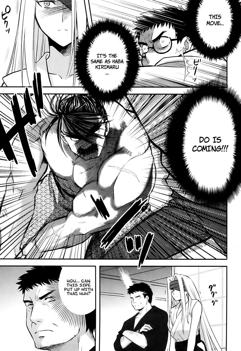 Kandachime Chapter 14 page 14 - Chapter 14: There Is No Other Way
