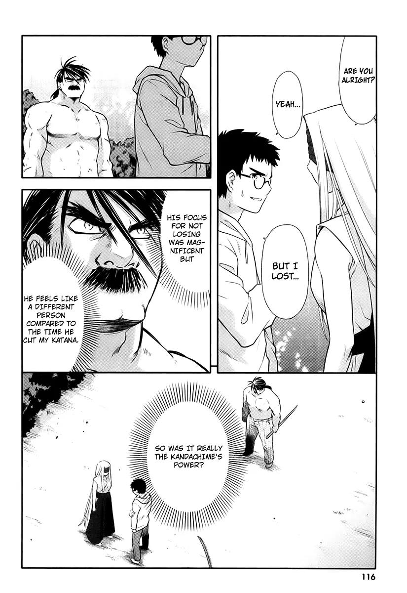Kandachime Chapter 14 page 21 - Chapter 14: There Is No Other Way