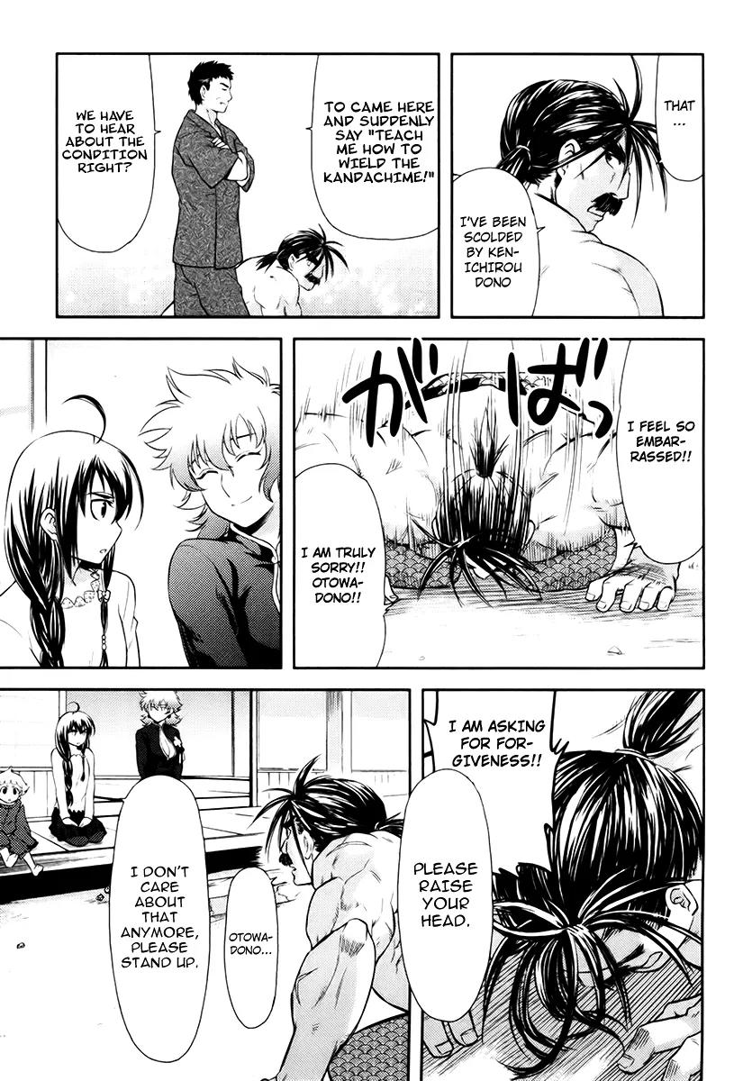 Kandachime Chapter 14 page 24 - Chapter 14: There Is No Other Way