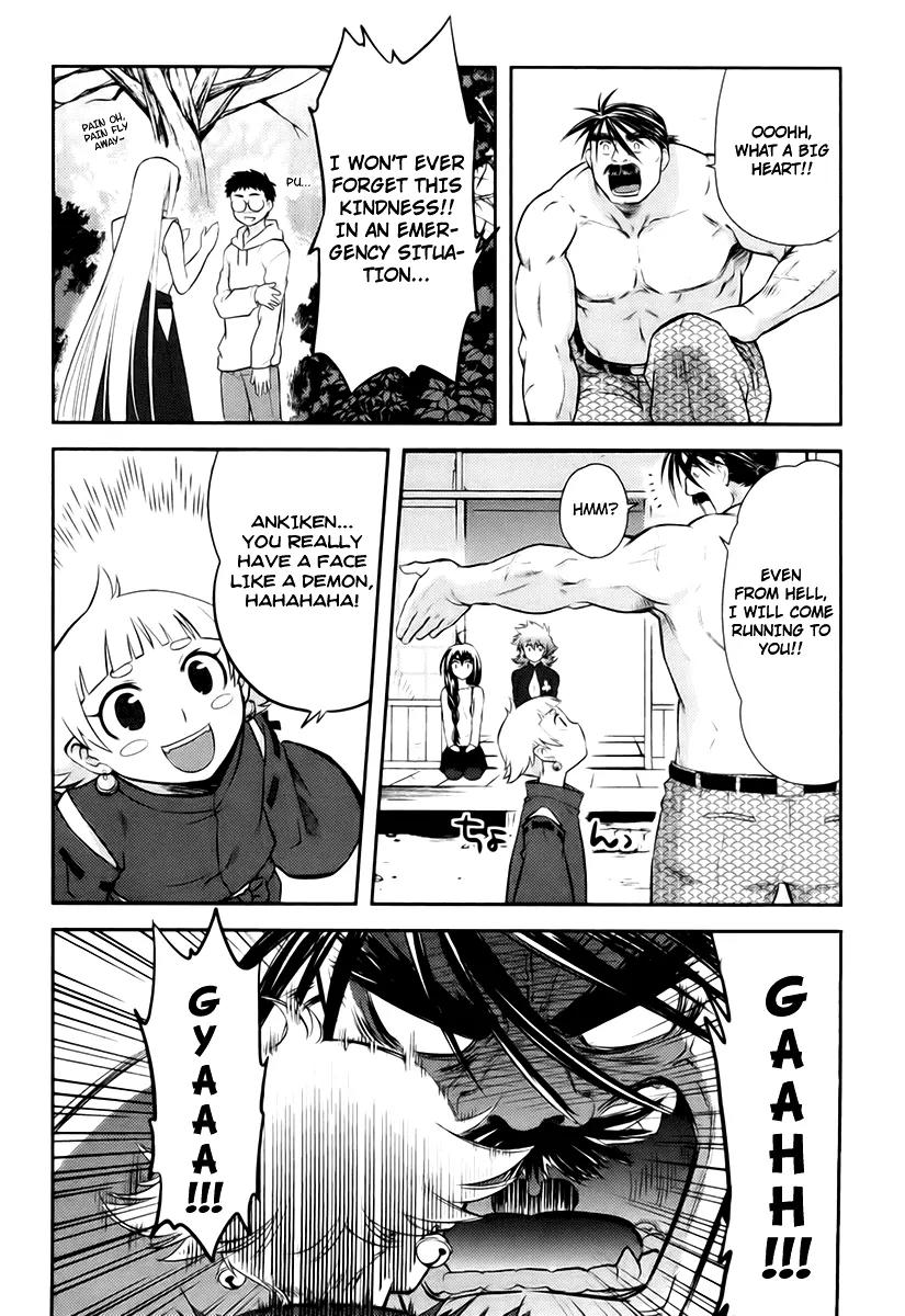 Kandachime Chapter 14 page 25 - Chapter 14: There Is No Other Way