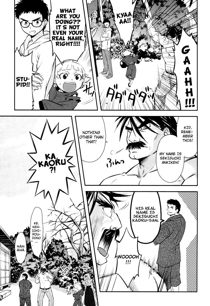 Kandachime Chapter 14 page 26 - Chapter 14: There Is No Other Way