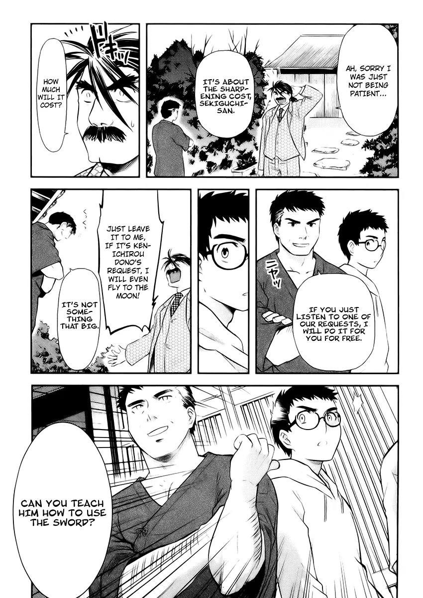 Kandachime Chapter 14 page 28 - Chapter 14: There Is No Other Way
