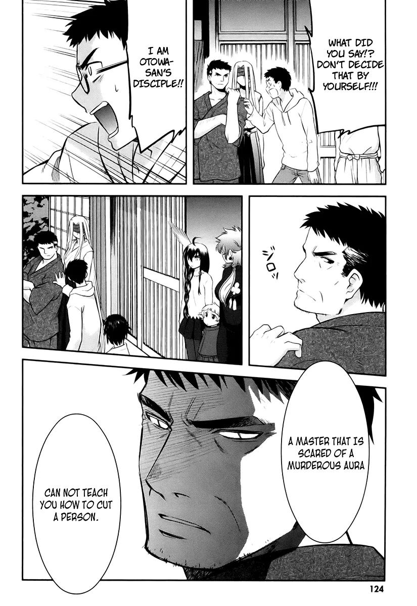 Kandachime Chapter 14 page 29 - Chapter 14: There Is No Other Way