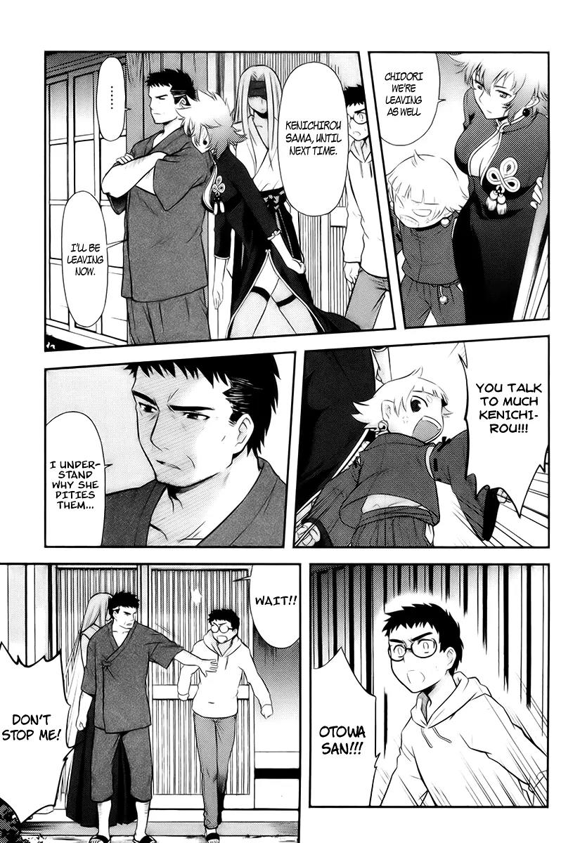 Kandachime Chapter 14 page 32 - Chapter 14: There Is No Other Way