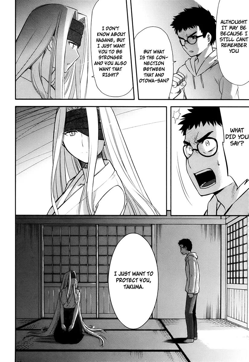 Kandachime Chapter 14 page 37 - Chapter 14: There Is No Other Way