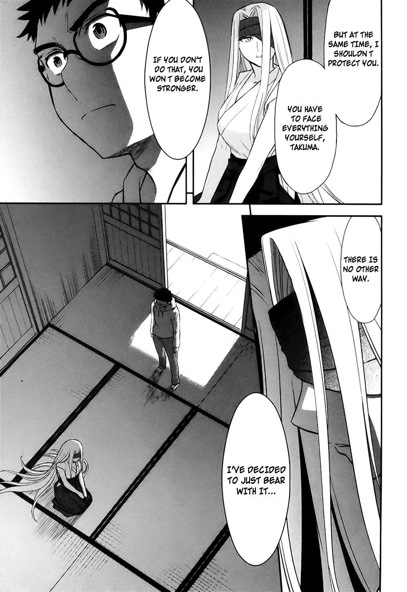 Kandachime Chapter 14 page 38 - Chapter 14: There Is No Other Way