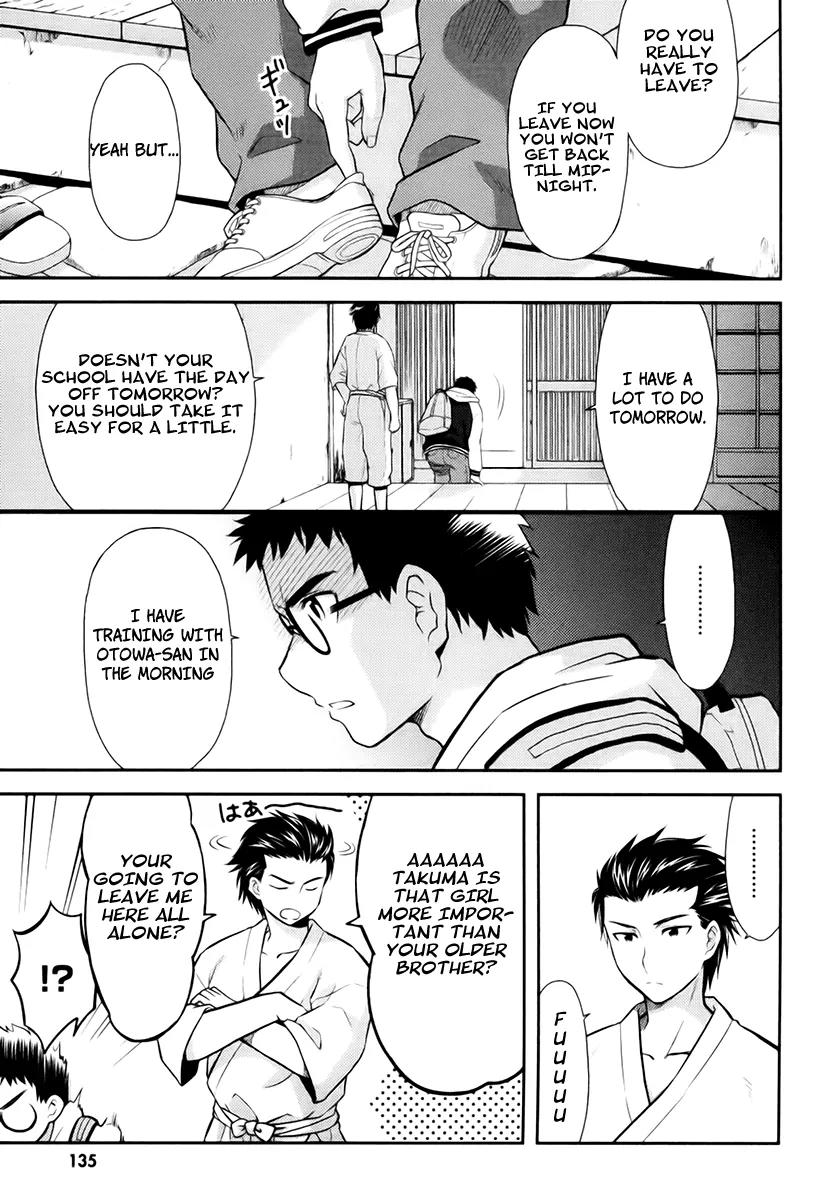 Kandachime Chapter 14 page 40 - Chapter 14: There Is No Other Way