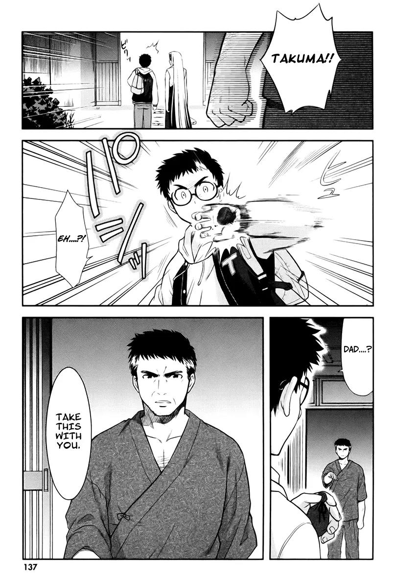 Kandachime Chapter 14 page 42 - Chapter 14: There Is No Other Way