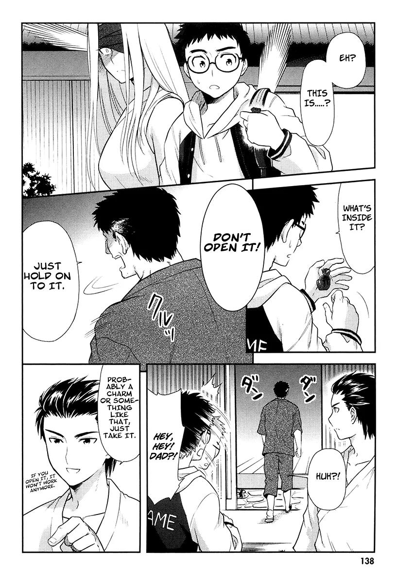 Kandachime Chapter 14 page 43 - Chapter 14: There Is No Other Way