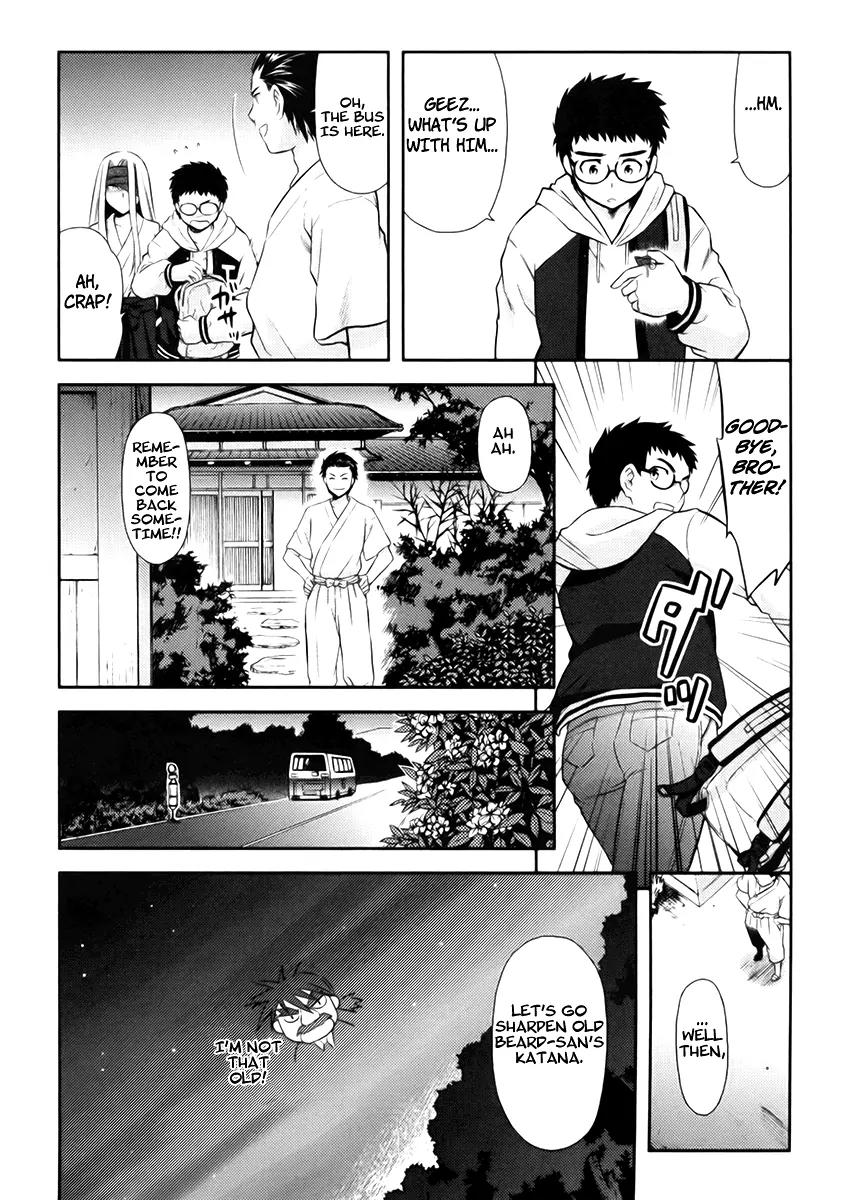 Kandachime Chapter 14 page 44 - Chapter 14: There Is No Other Way