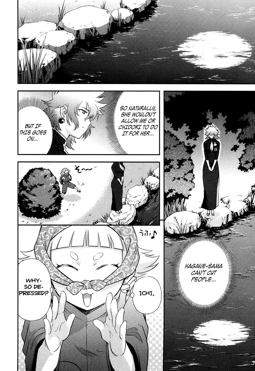 Kandachime Chapter 14 page 45 - Chapter 14: There Is No Other Way