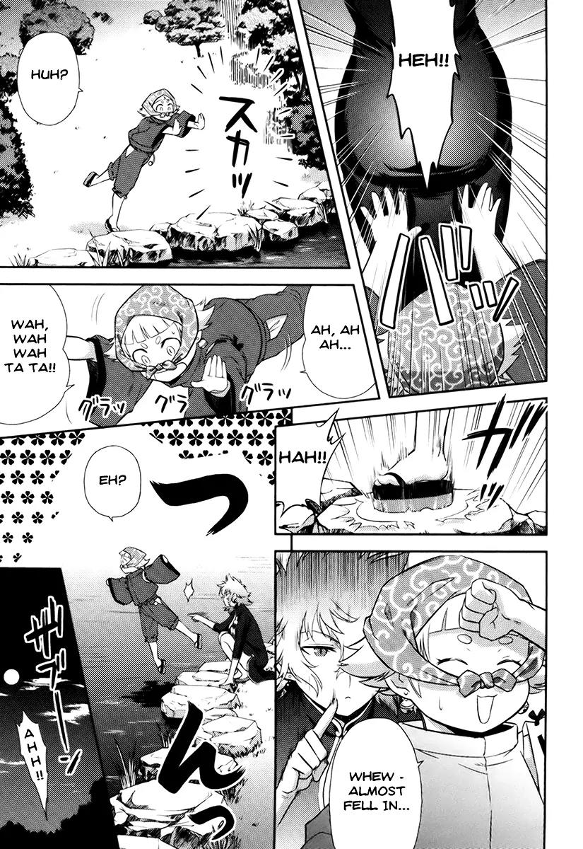 Kandachime Chapter 14 page 46 - Chapter 14: There Is No Other Way