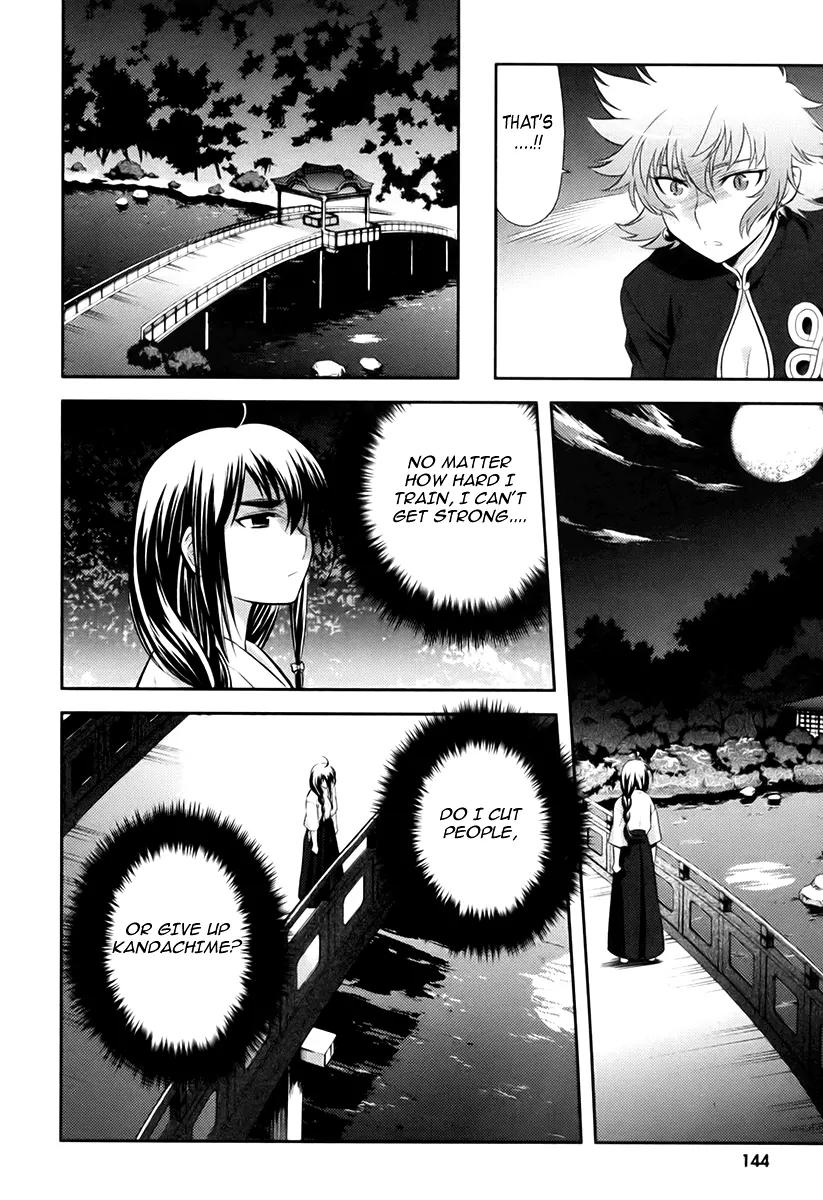 Kandachime Chapter 14 page 49 - Chapter 14: There Is No Other Way