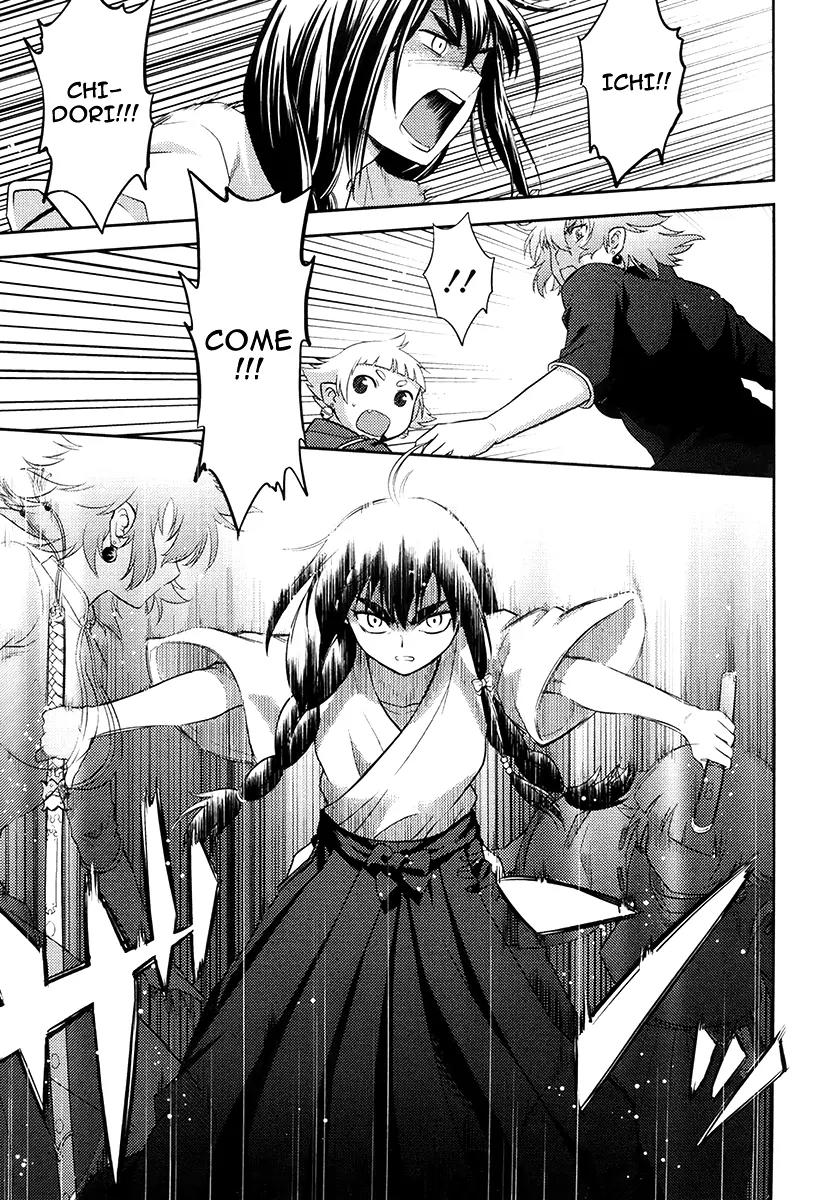 Kandachime Chapter 14 page 56 - Chapter 14: There Is No Other Way