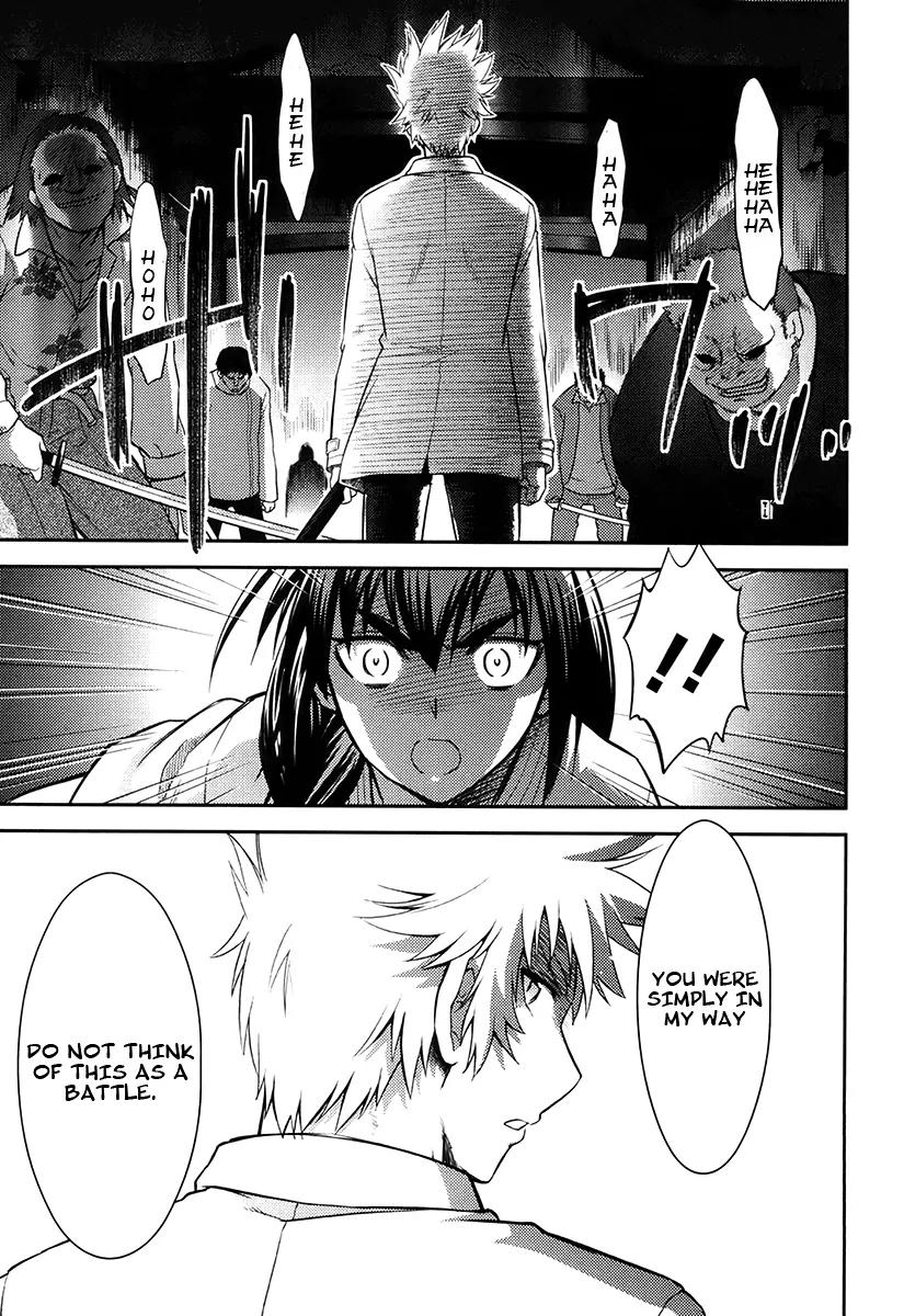 Kandachime Chapter 14 page 62 - Chapter 14: There Is No Other Way