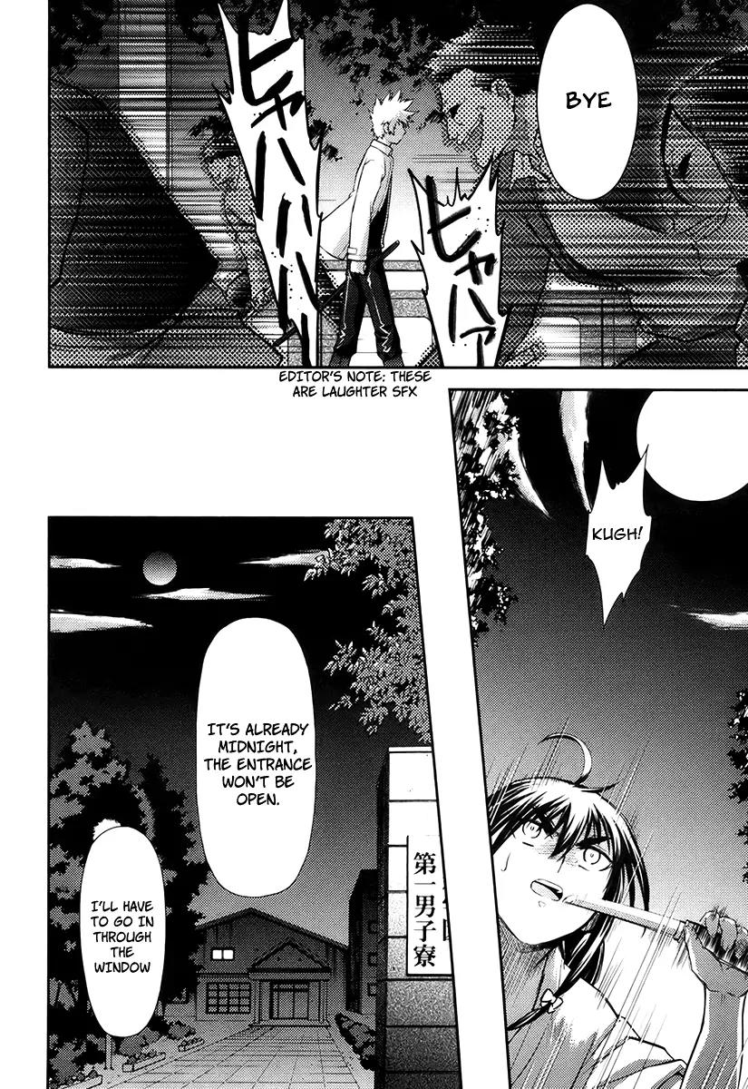 Kandachime Chapter 14 page 63 - Chapter 14: There Is No Other Way
