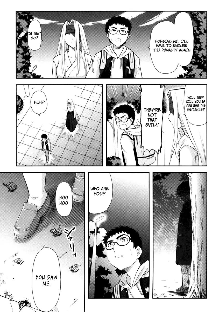 Kandachime Chapter 14 page 64 - Chapter 14: There Is No Other Way