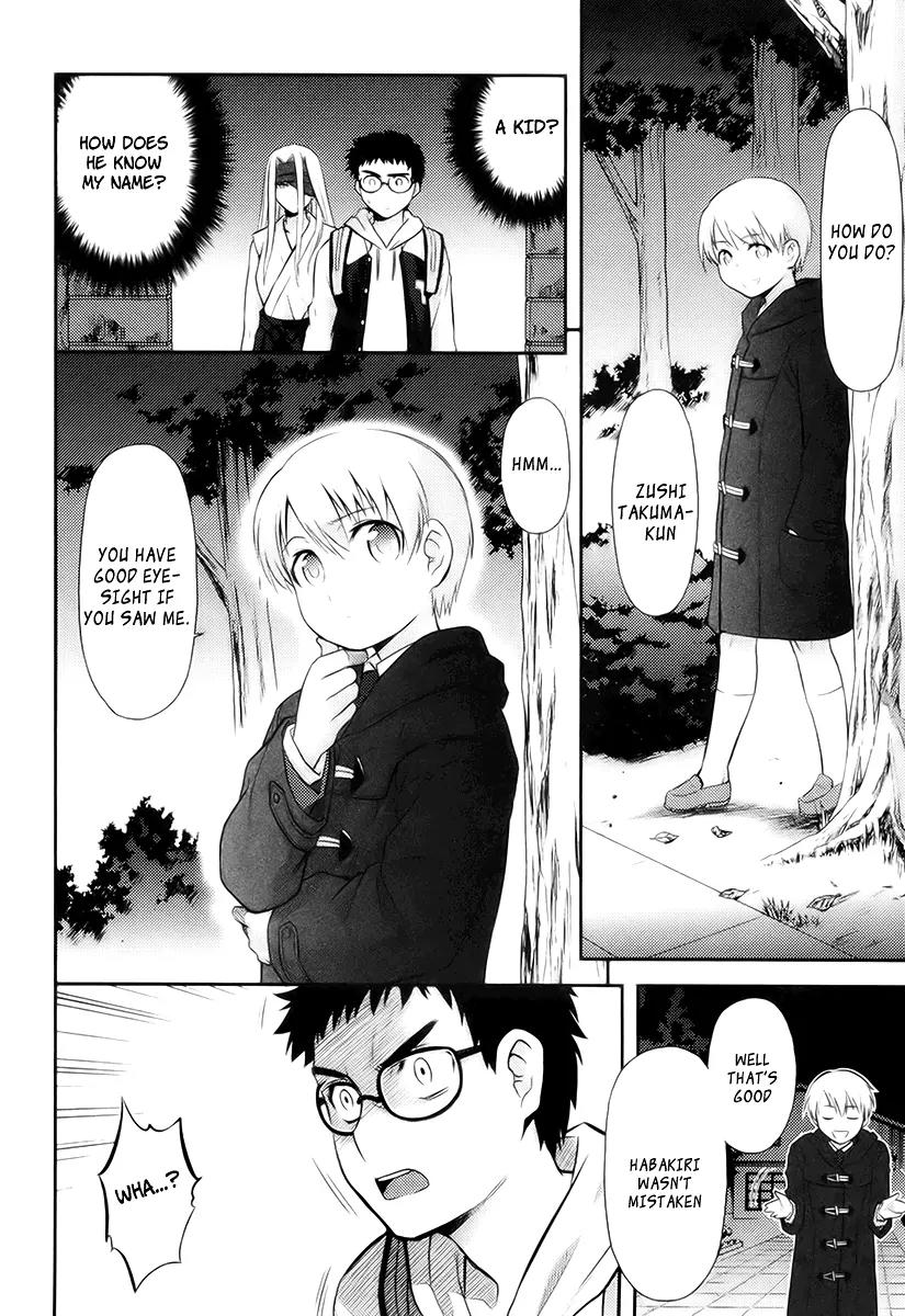 Kandachime Chapter 14 page 65 - Chapter 14: There Is No Other Way